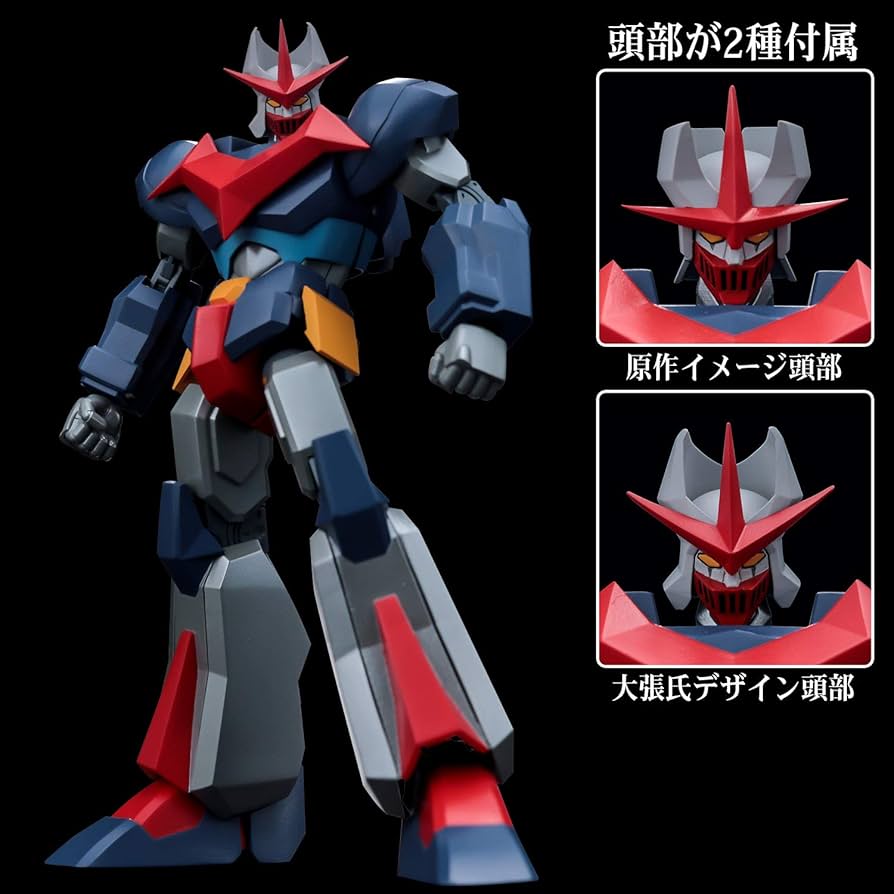 サイコアーマー　ゴーバリアン サイコアーマー・ゴーバリアン – 昭和玩具研究+発表